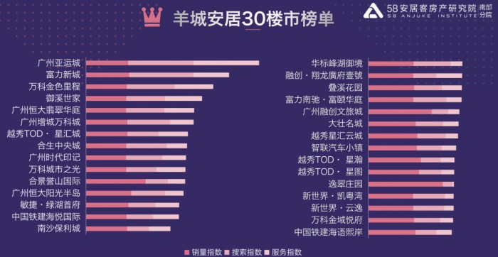 三肖必中三期必出资料，三肖必中三期必出资料解析与探讨