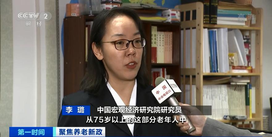 快评 第233页