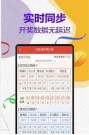 澳门平特一肖100准确，澳门平特一肖100准确预测——揭秘彩票背后的秘密