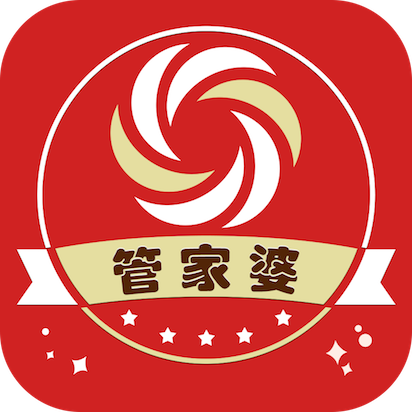7777788888精准管家婆免费784123，探索精准管家婆，免费体验下的数字化管理魅力