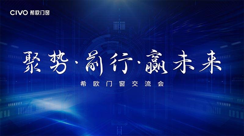 2025最新奥门免费资料，澳门免费资料，探索未来的奥秘与魅力（2025最新）