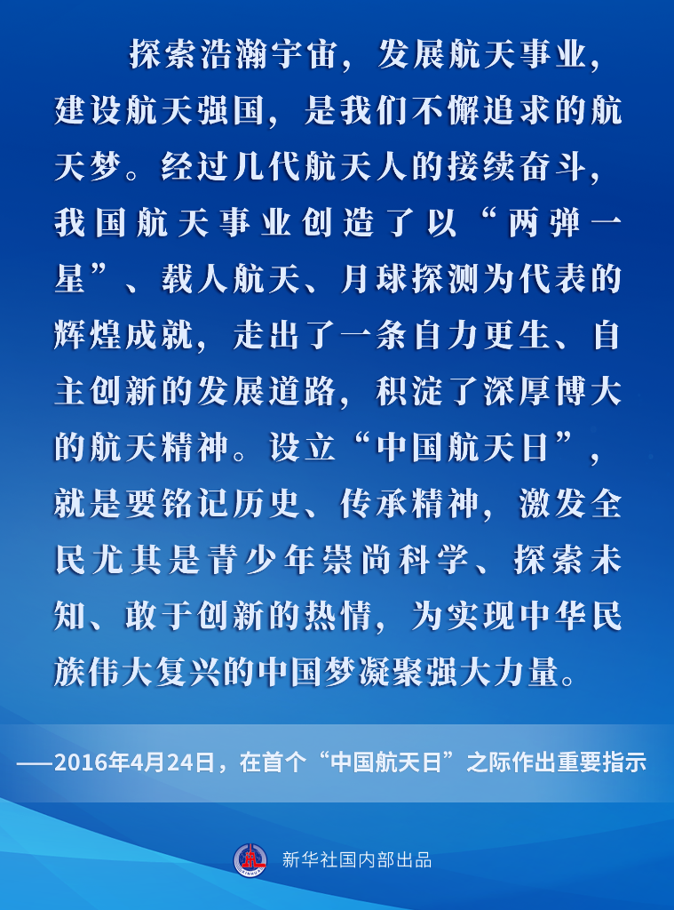 2025正版资料澳门跑狗图，探索澳门跑狗图的奥秘，正版资料的重要性与未来展望（至2025年）