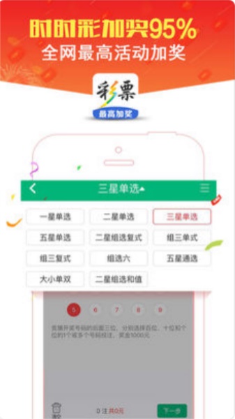 246天天彩奂费资料大全，探索246天天彩奂费资料大全，揭秘多彩世界的秘密