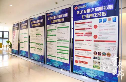2025年澳门管家婆天天开彩，澳门彩票行业在近年来的发展中，已经成为一个充满活力和吸引力的行业。随着科技的进步和互联网的普及，彩票行业也在不断地发展和创新。作为一个澳门的彩票爱好者，对于即将到来的2025年澳门管家婆天天开彩充满期待和憧憬。本文将探讨澳门彩票行业的现状和未来发展趋势，以及澳门管家婆天天开彩所带来的影响。