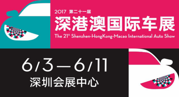 2025新澳门正版资料免费大全,福彩公益网，探索澳门福彩公益网与正版资料的未来展望
