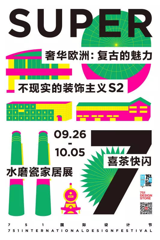 新奥门免费资料大全功能介绍，新澳门免费资料大全功能介绍，探索信息的宝库