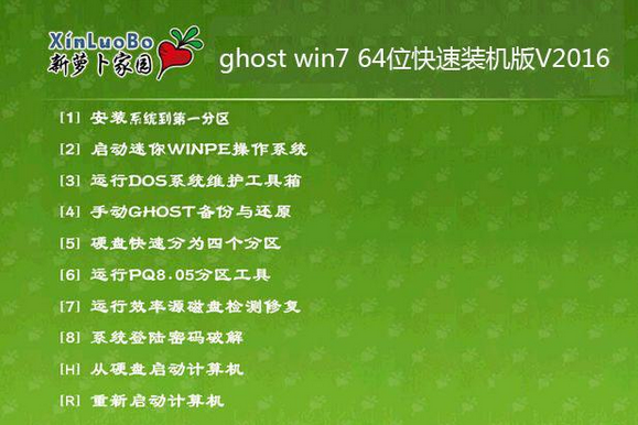 快评 第230页