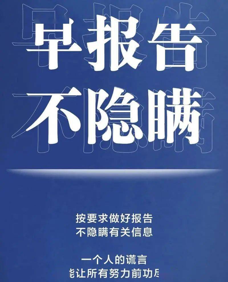 新奥门免费资料大全最新版本下载，新澳门免费资料大全最新版本下载——探索最新信息与资源的门户