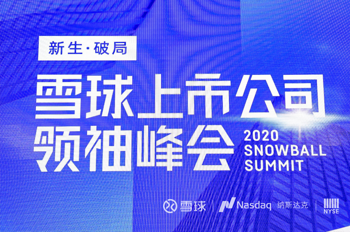 2025新澳免费资料大全，探索未来，2025新澳免费资料大全概览
