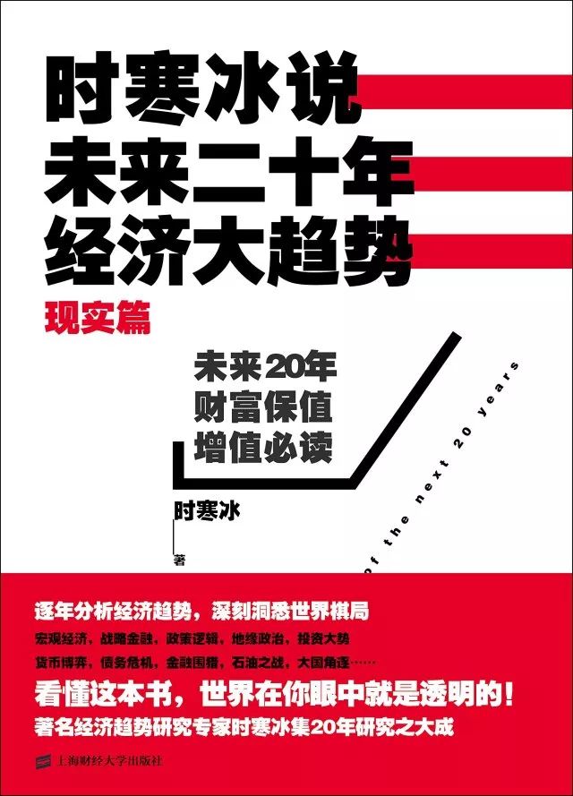 2025年新澳门正版资料精选，探索未来之门，澳门正版资料精选与未来的展望（2025年展望）