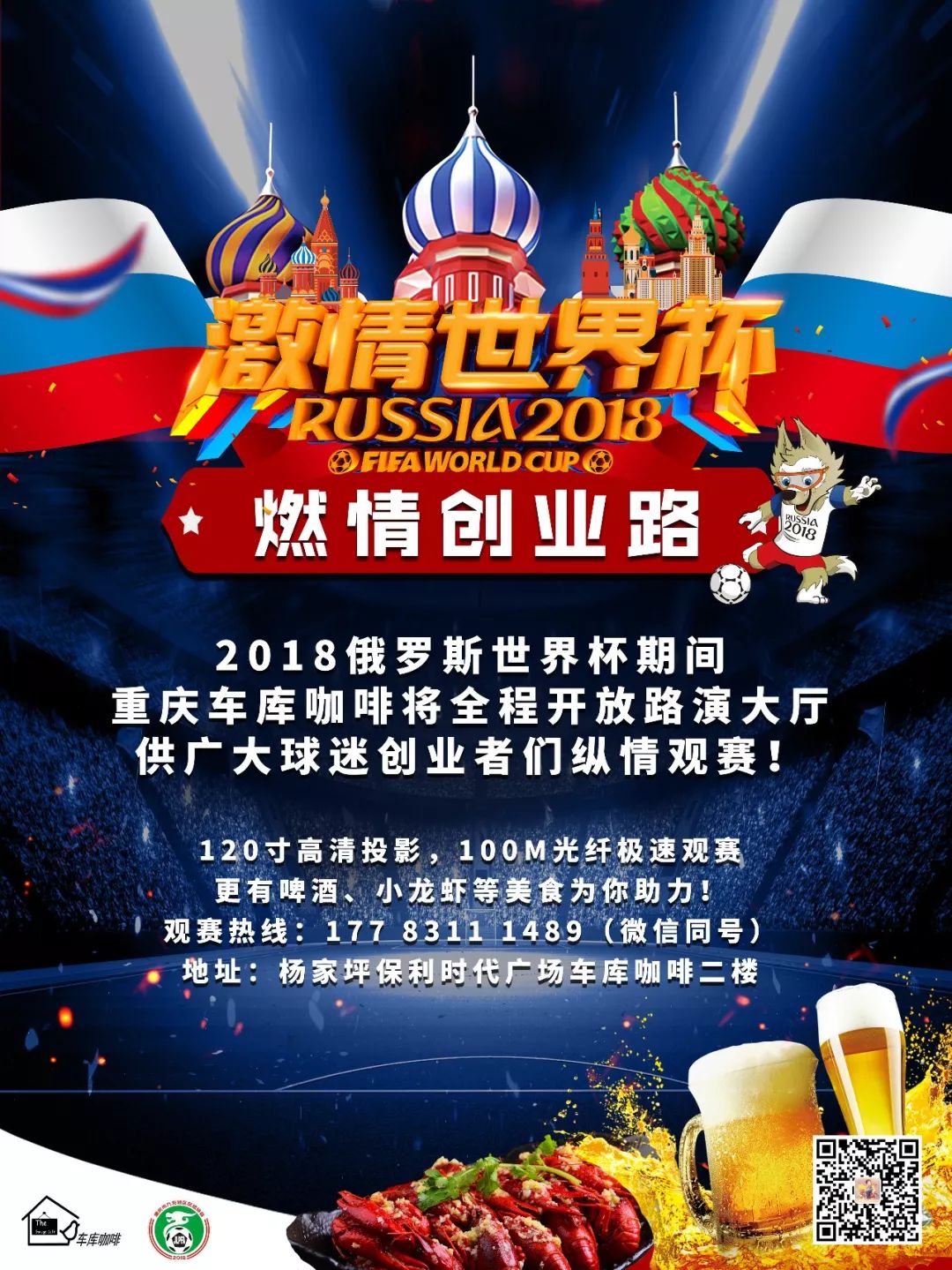 新澳门天天开好彩600库大全，新澳门天天开好彩，探索与体验600库大全的魅力