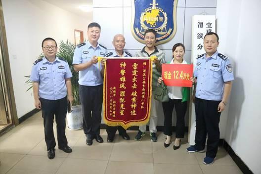 新澳门天天开好彩大全，新澳门天天开好彩大全，探索彩票的魅力与奥秘