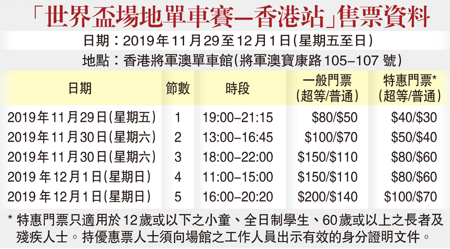 2025天天彩正版免费资料，探索2025天天彩正版免费资料的世界