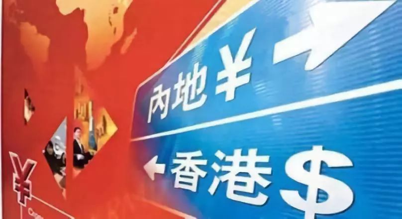 香港正版资料免费大全，香港正版资料免费大全，探索与利用