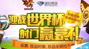2025新奥正版资料免费大全，2025新奥正版资料免费大全——探索与获取知识的宝库