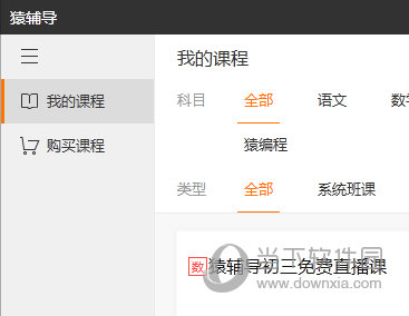 澳门6合开彩开奖结果今天，澳门六合开彩开奖结果今天