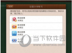 澳门六开奖结果2025开奖记录查询网站，澳门六开奖结果及未来展望，2025年开奖记录查询网站分析