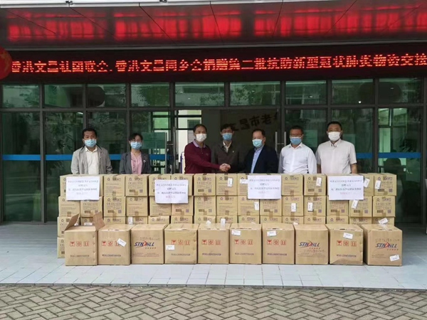 二四六香港管家婆期期准资料大全，二四六香港管家婆期期准资料大全，深度解析与实用指南