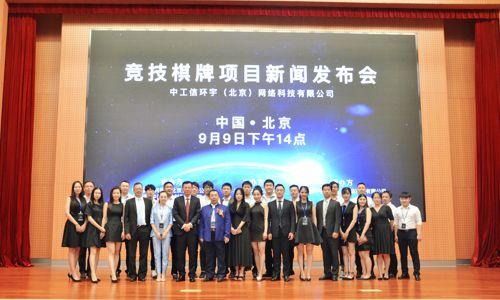 澳门六开彩天天正版免费，澳门六开彩天天正版免费，探索彩票的魅力与责任
