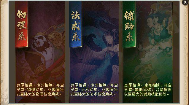 精准黄大仙内部资料大全，精准黄大仙内部资料大全，揭秘神秘传说与真实内涵