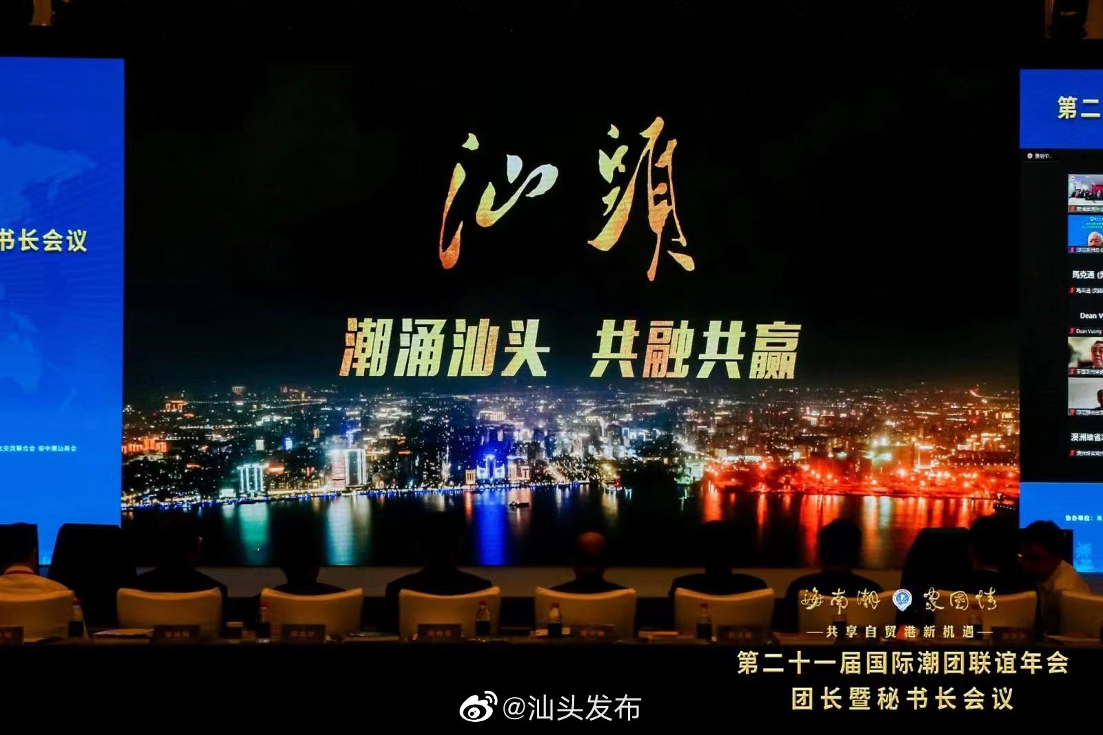 223422濠江论坛，探索濠江论坛，一个独特的交流平台