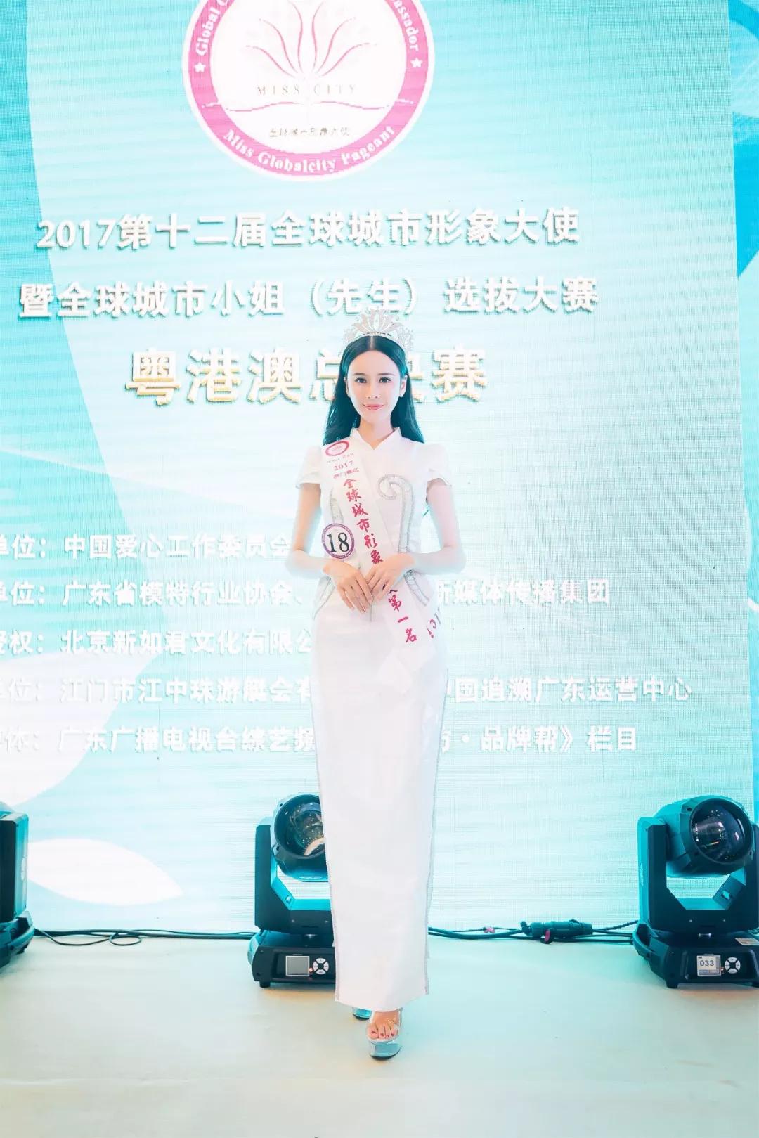 2025年王中王澳门免费大全，探索未来，2025年王中王澳门免费大全展望