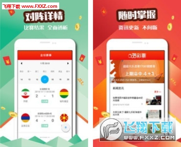 新澳天天开奖资料大全600Tk，新澳天天开奖资料大全600Tk，探索彩票世界的奥秘与魅力