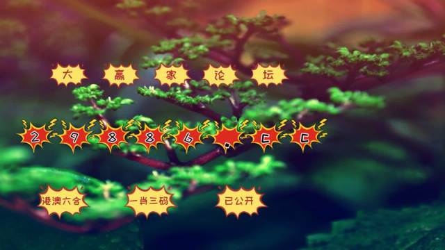 新闻 第234页