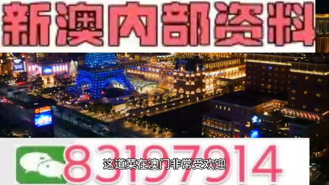 新澳今天最新资料晚上出冷汗，新澳地区今日最新资讯与夜间冷汗现象探讨