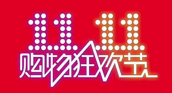 7777788888王中王开奖十记录网，探索王中王开奖的秘密，十记录网与数字世界中的7777788888