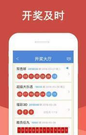 新闻 第231页