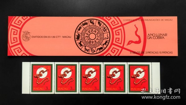 新澳门夭夭好彩最新版，新澳门夭夭好彩最新版——探索澳门的新魅力