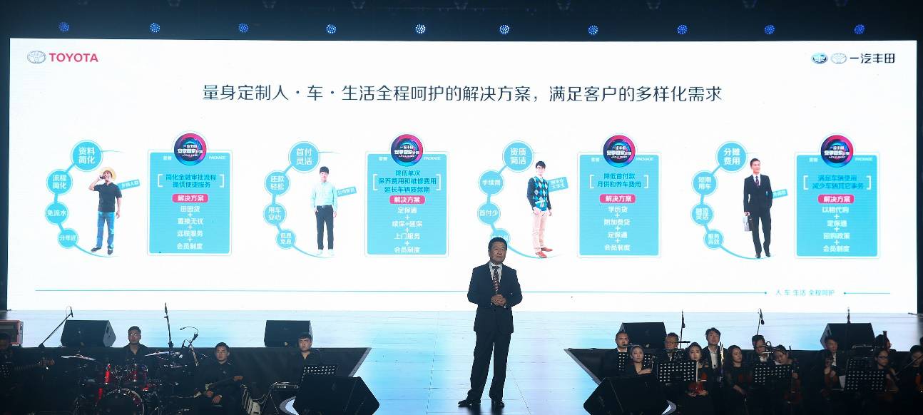 2025新奥历史开奖记录49期，揭秘新奥历史开奖记录，探寻未来趋势与启示（第49期深度解析）