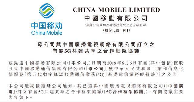 澳门一码一肖一特一中，澳门一码一肖一特一中，探索与解读