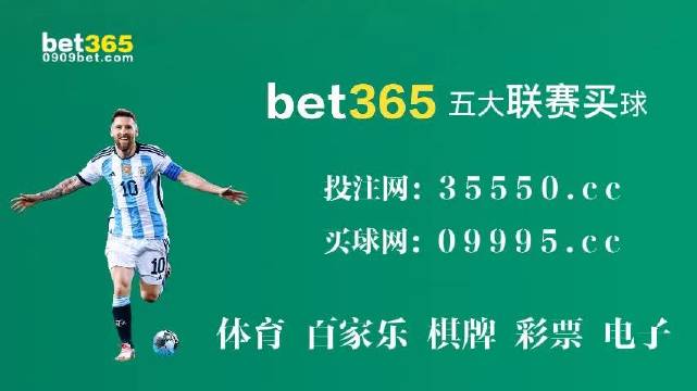 2023年澳门特马今晚开奖81期，澳门特马今晚开奖81期，期待与惊喜交织的时刻