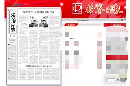 澳门一肖一特100精准免费，澳门一肖一特，揭秘精准预测的神秘面纱