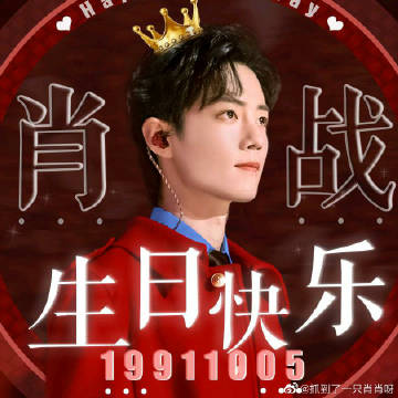 快评 第212页