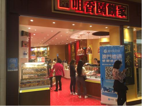 新澳门六开彩正版免费，新澳门六开彩正版免费，探索彩票的魅力与责任