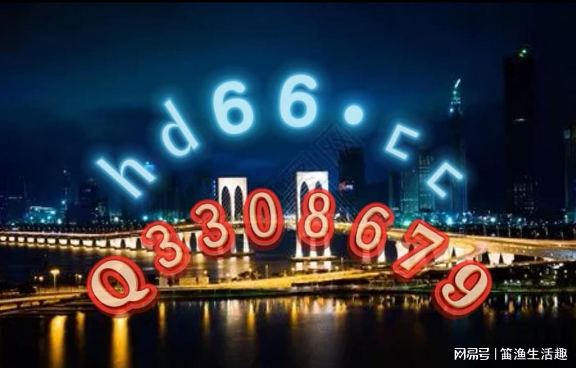 澳门正版资料大全免费歇后语，澳门正版资料大全与免费歇后语的魅力