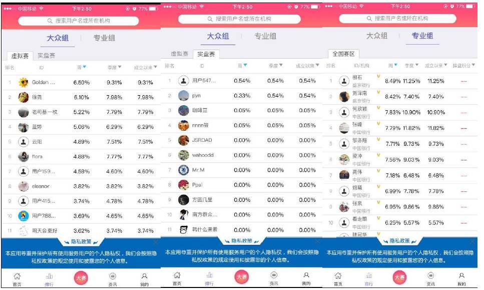 2025新奥历史开奖记录78期，揭秘新奥历史开奖记录，探寻第78期的奥秘与未来展望（至2025年）
