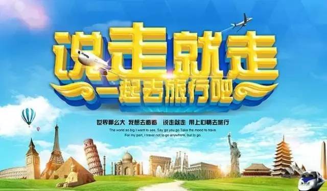 澳彩最准免费资料大全澳门王子，澳彩最准免费资料大全与澳门王子，探索彩票世界的秘密