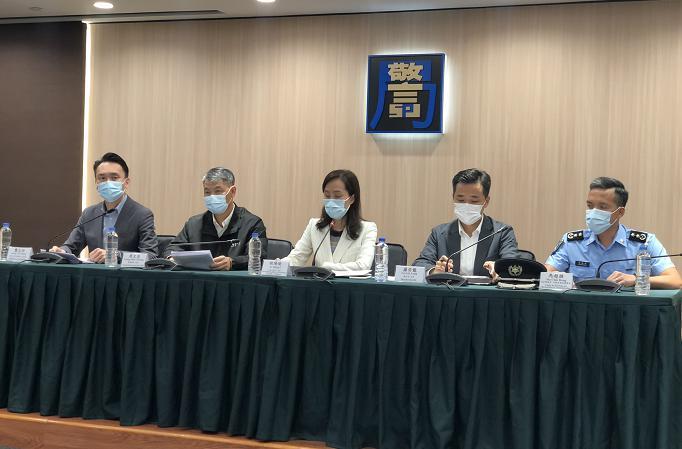 澳门9点内部码群，澳门九点内部码群，探索与解析