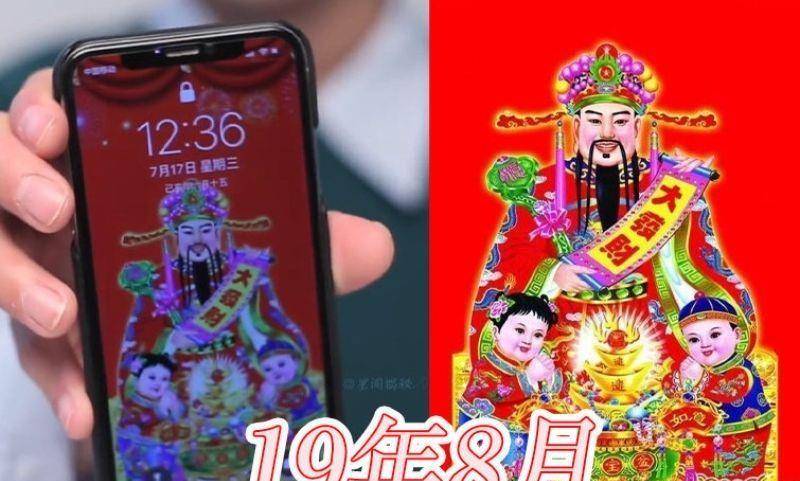 澳门三肖三码财神爷资料，澳门三肖三码财神爷资料，揭秘传统信仰与现代文化交融的魅力
