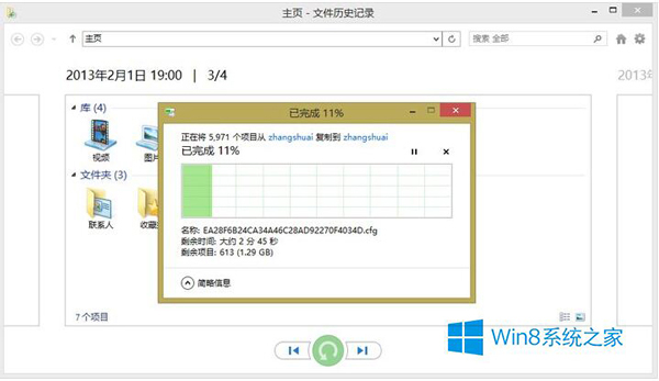 ww77766开奖记录，WW77766开奖记录详解