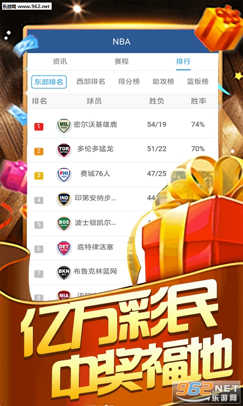 澳门天天彩正版免费进入方法，澳门天天彩正版免费进入方法，探索与解析