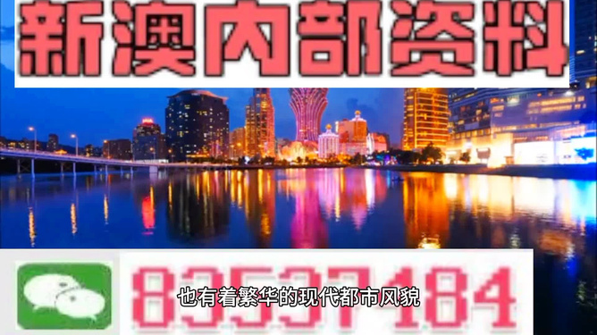 新闻 第222页