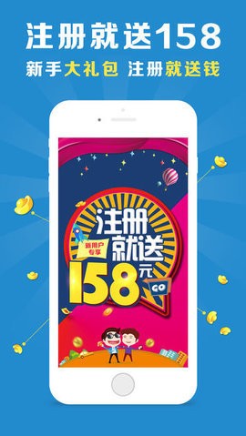 快评 第207页