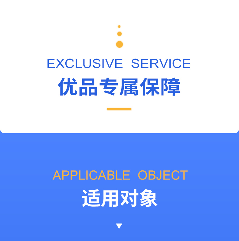 7777888888管家婆网，探索7777888888管家婆网，前沿技术与卓越服务的融合