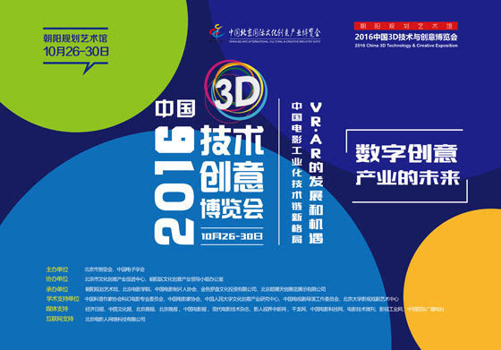 2025年正版资料免费大全视频，探索未来知识宝库，2025正版资料免费大全视频时代来临