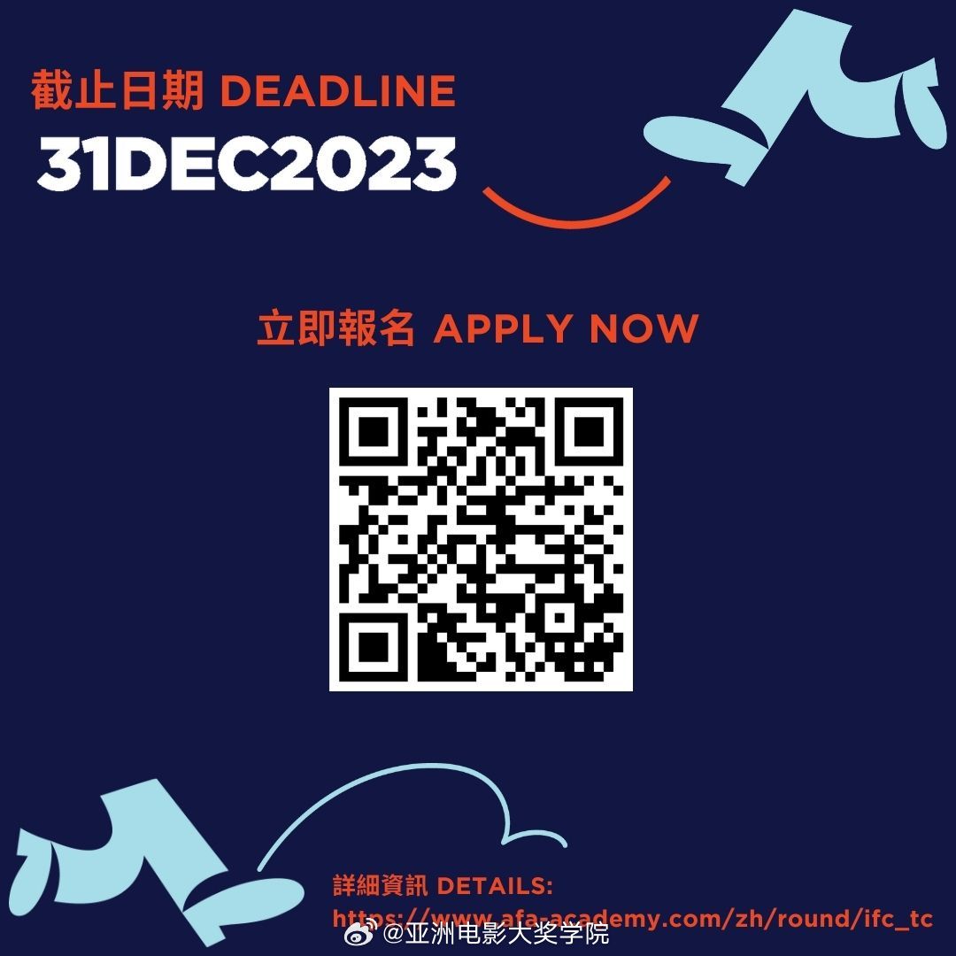 澳门一肖一码准选一码2023年，澳门一肖一码准选一码，探索背后的秘密与未来展望（2023年）
